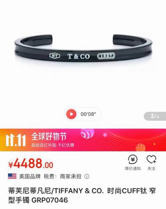 Tiffany bracelet 04lyx82